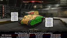 Exp Tank