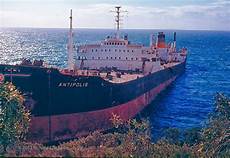 Towed Water Tankers